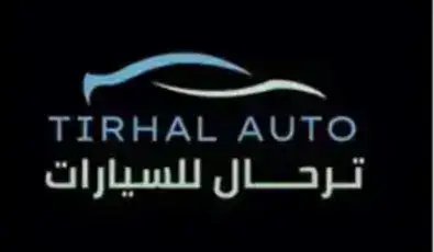 saic-maxus-maxus-d90-pro-Tirhal Auto