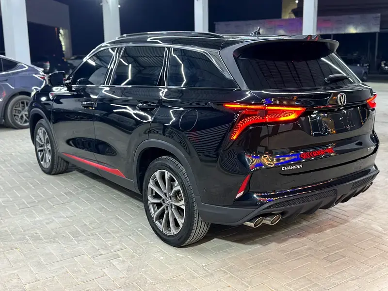 Changan CS75 Plus 2022
