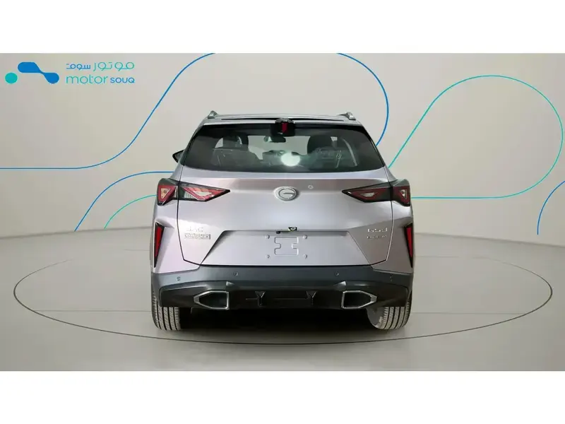 GAC EMZOOM 2025