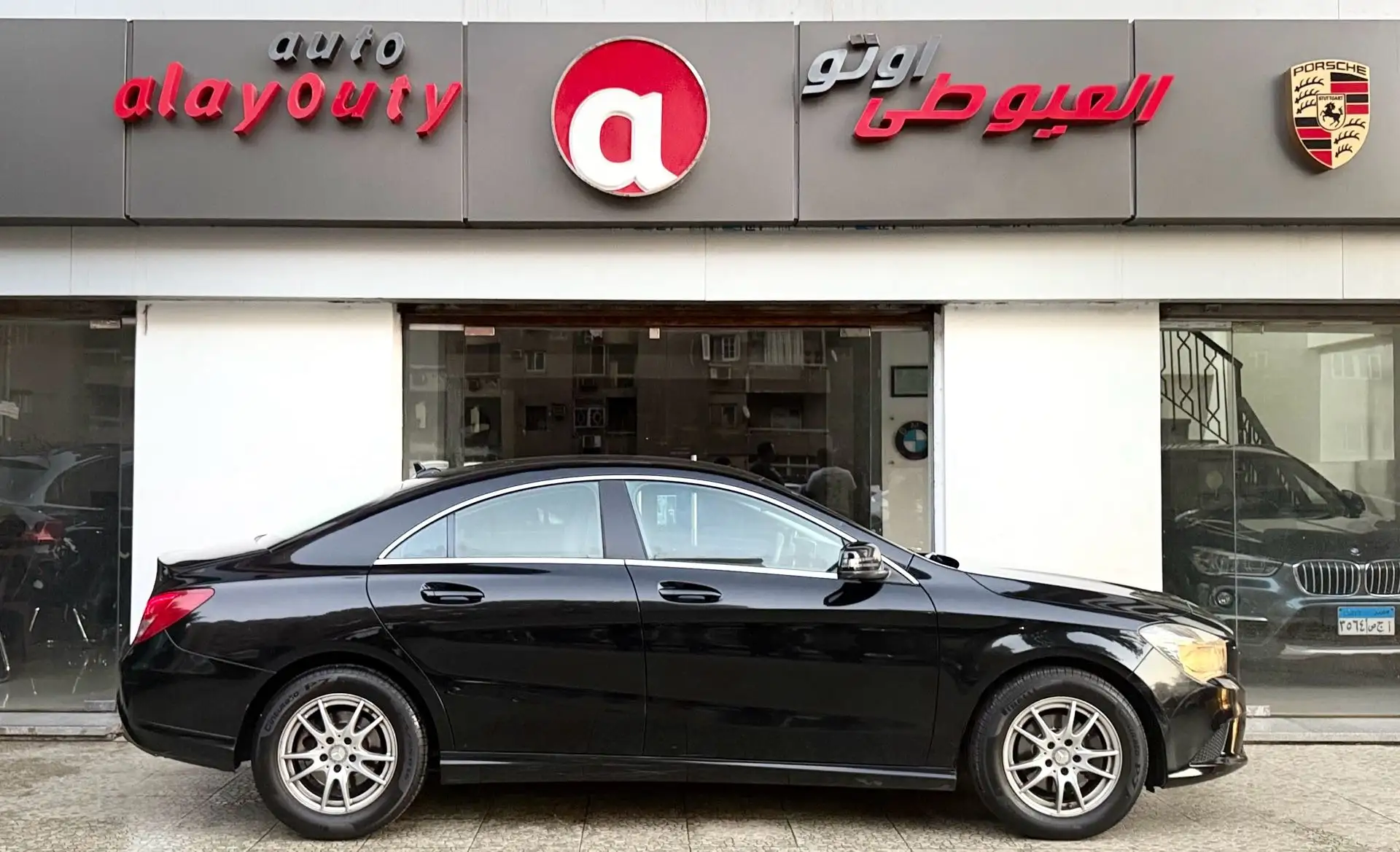 Mercedes Benz C Class 2015