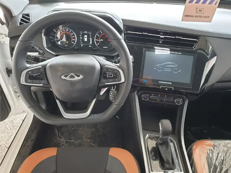 Chery Tiggo 2 Pro 2024