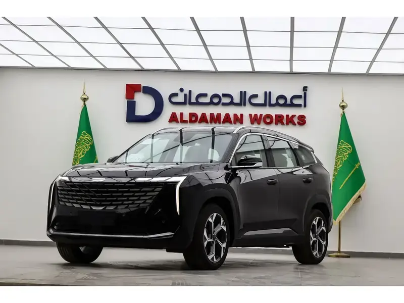 Geely STARRAY 2024