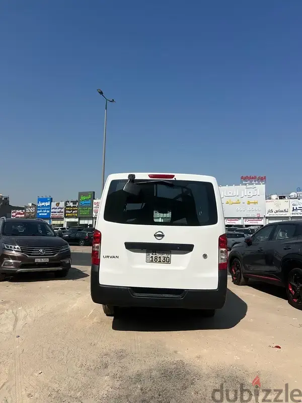 نيسان أورفان 2022