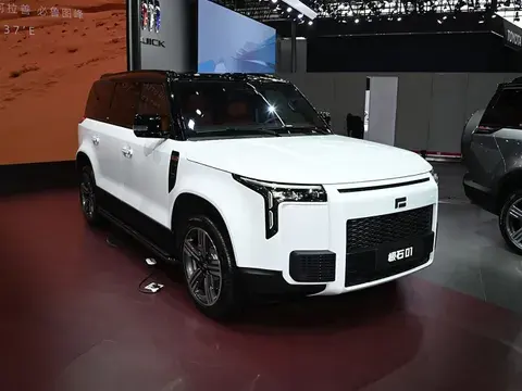 New ROX 01 1.5T VIP PHEV 2025