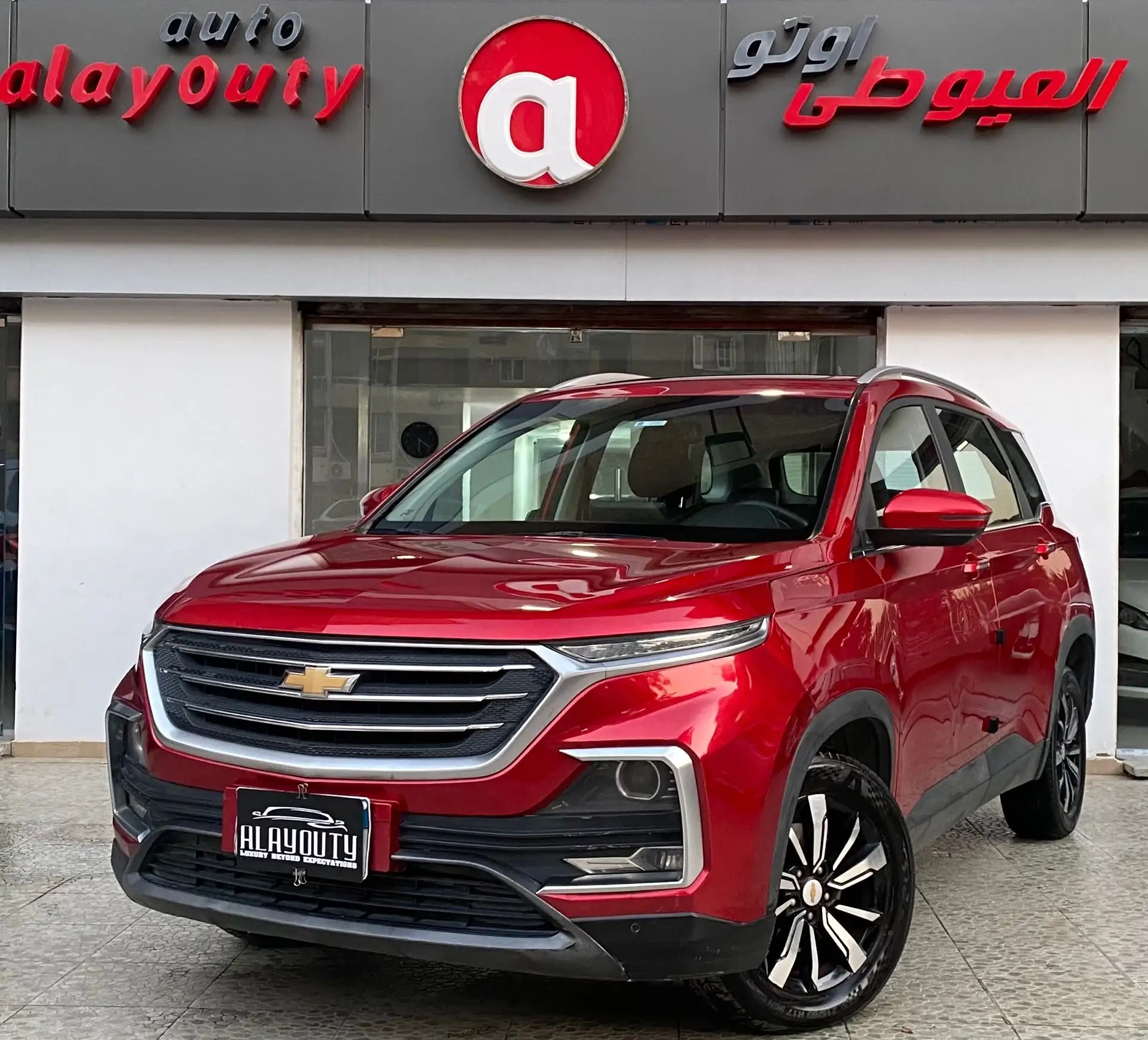 شيفروليه كابتيفا 2021