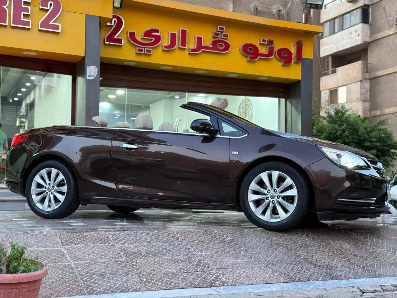 أوبل كاسكادا 2017