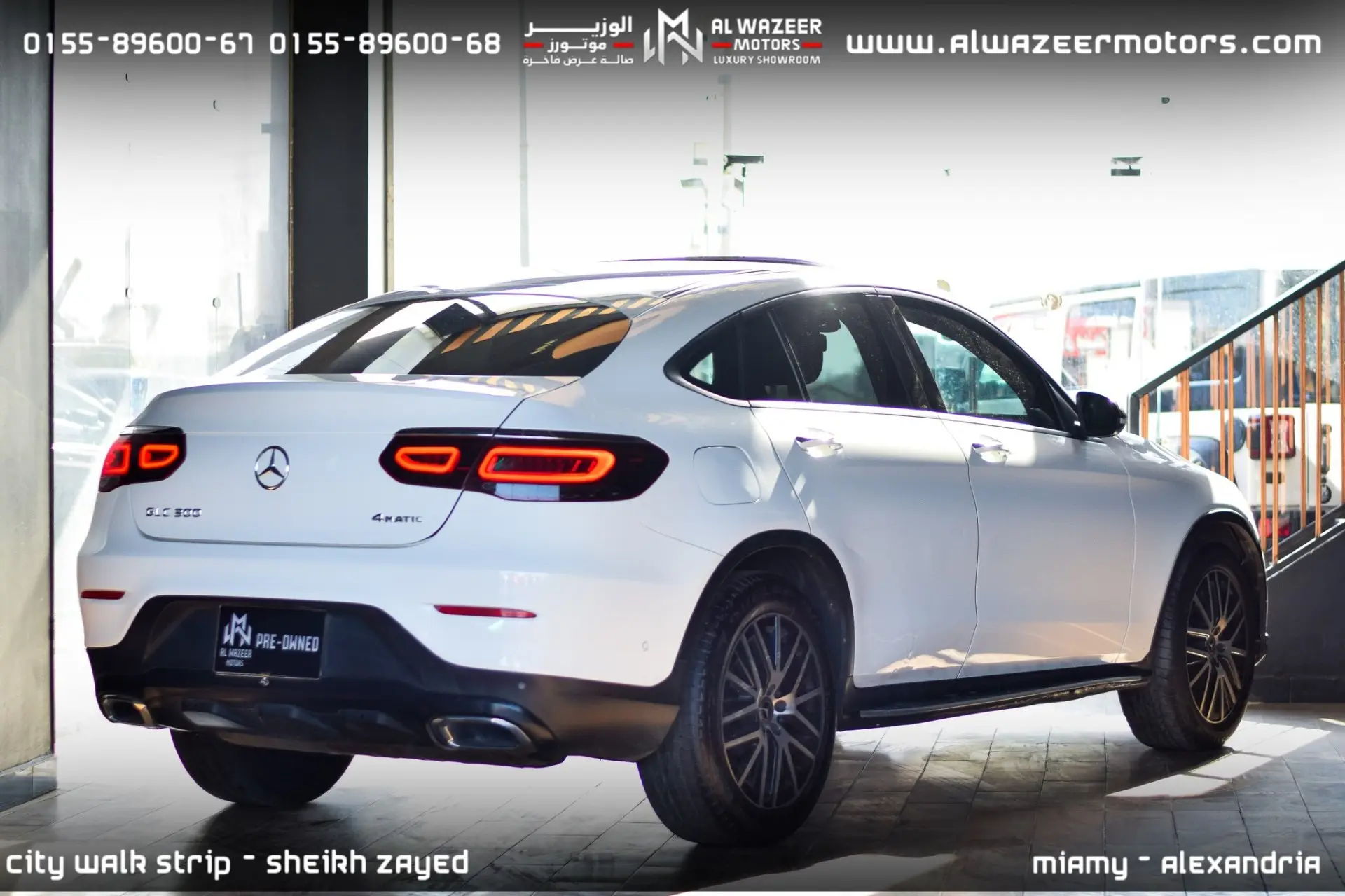 Mercedes Benz GLC Class Coupe 2020