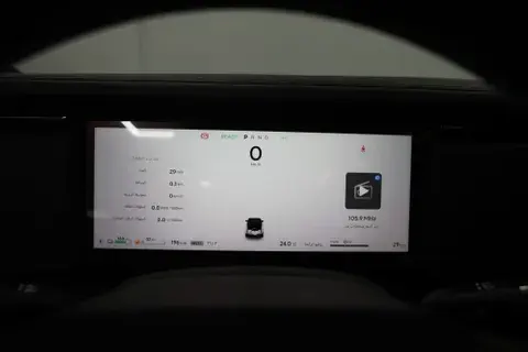 New ROX 01 1.5T VIP (PHEV) 2025