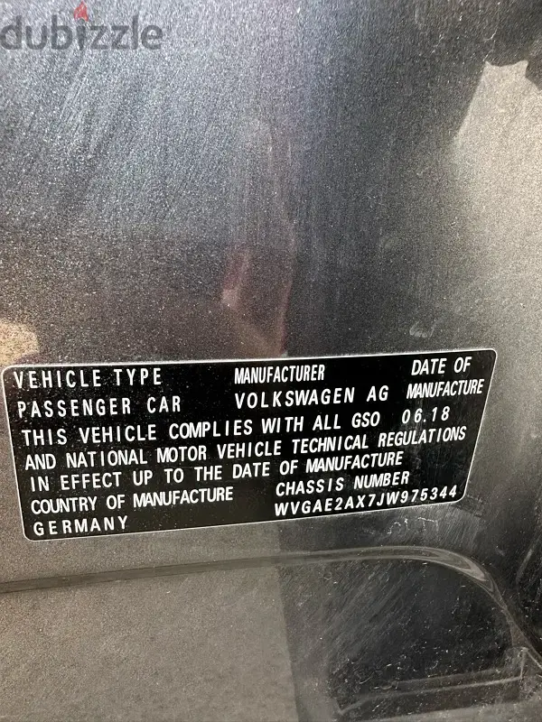 فولكس واجن تيجوان 2018