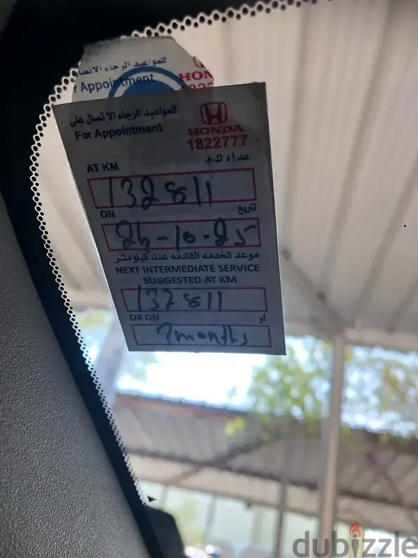 هوندا سيفيك 2018