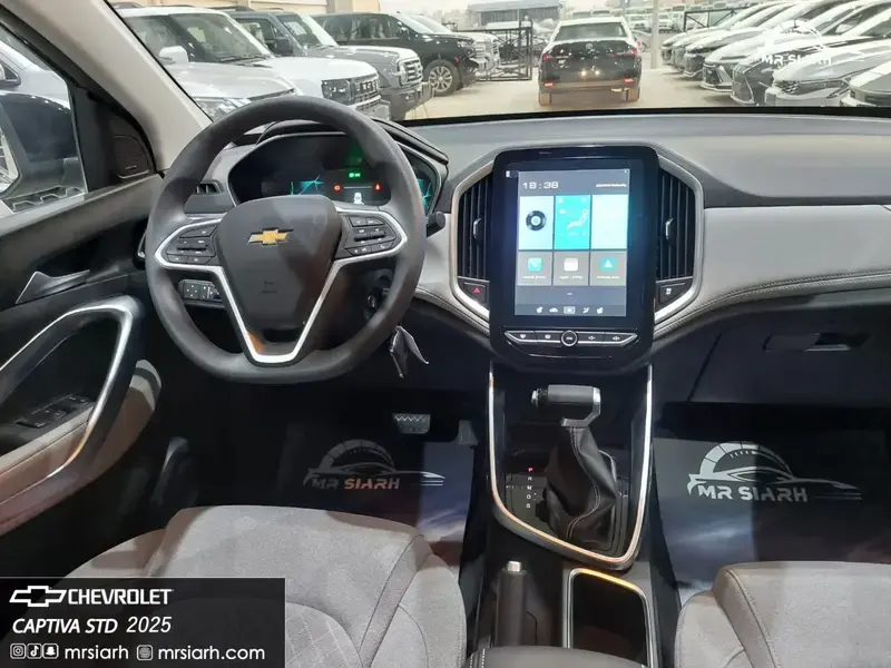 Chevrolet Captiva 2025