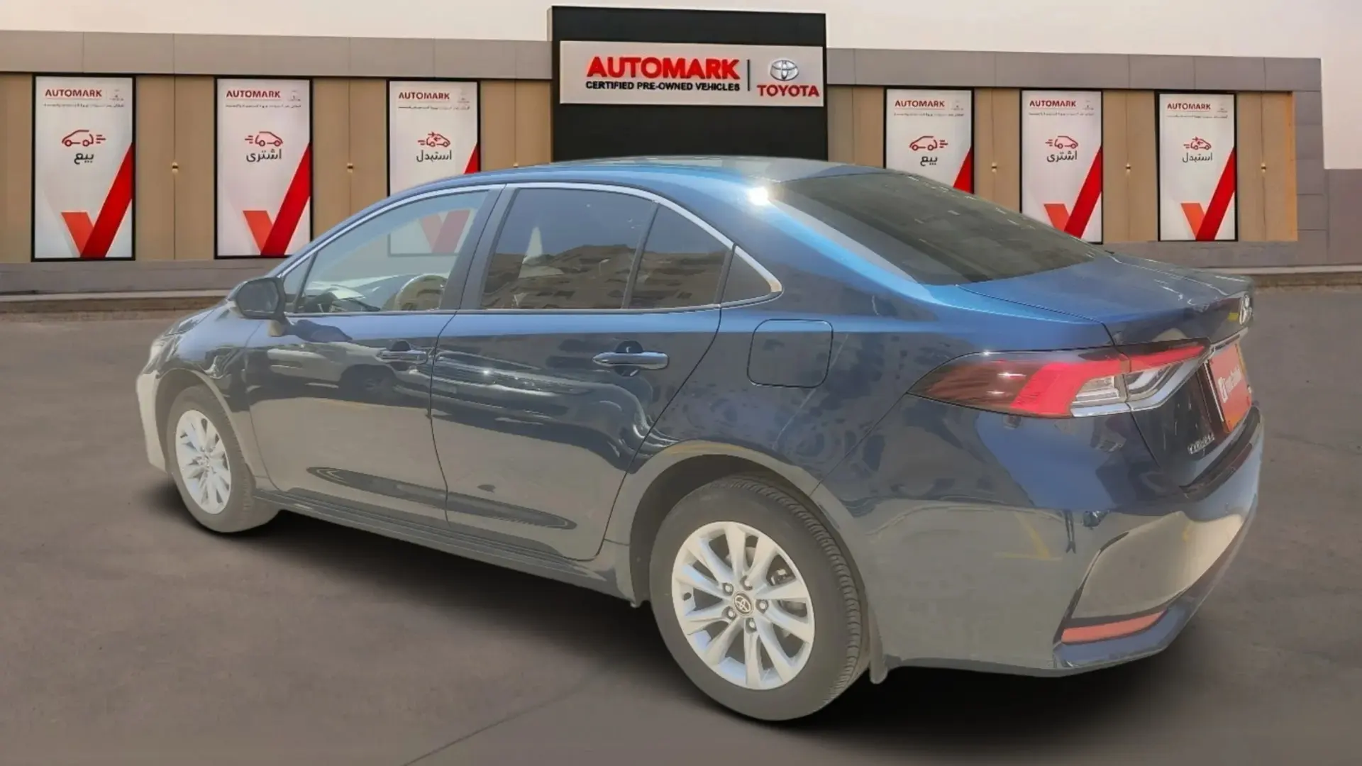 تويوتا كورولا 2024