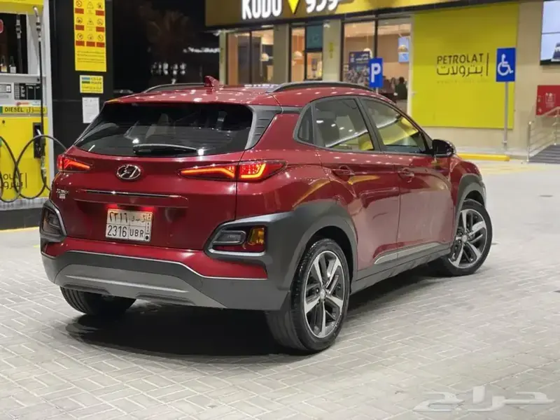 Hyundai Kona 2020