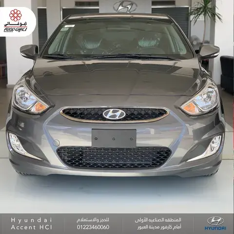 New Hyundai Accent 1.6L GL (Base) 2025