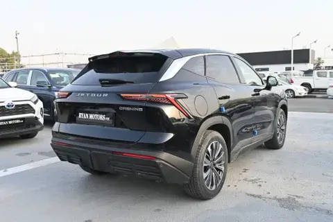 جيتور داشينج 2025 0