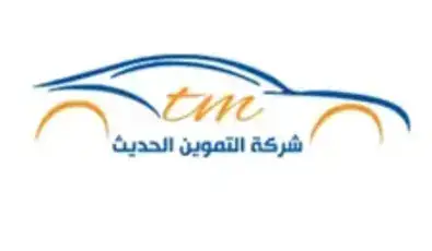 geely-starray-Altamwean Company