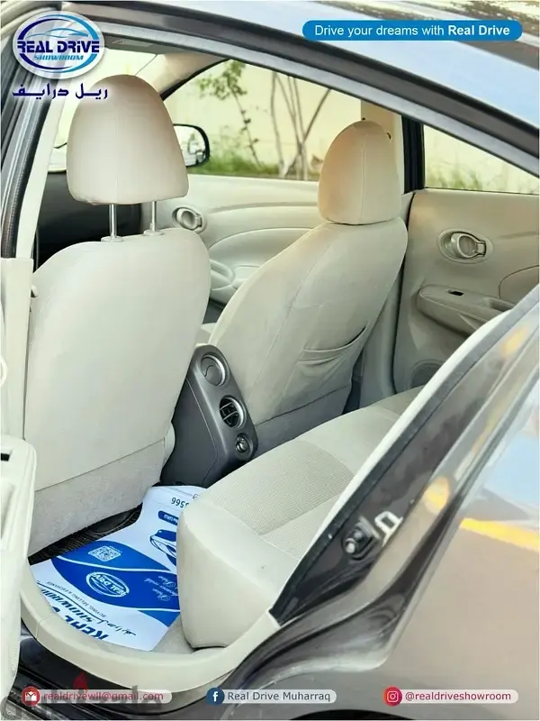 نيسان صني 2016