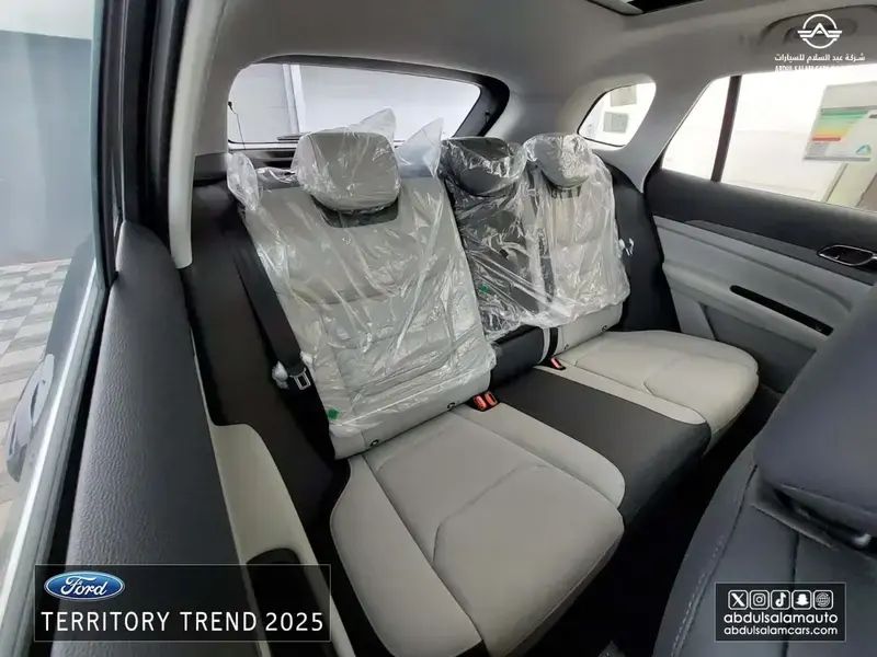 Ford TERRITORY 2025