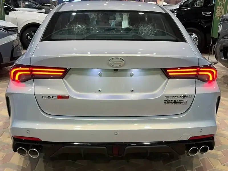 GAC EMPOW 2025