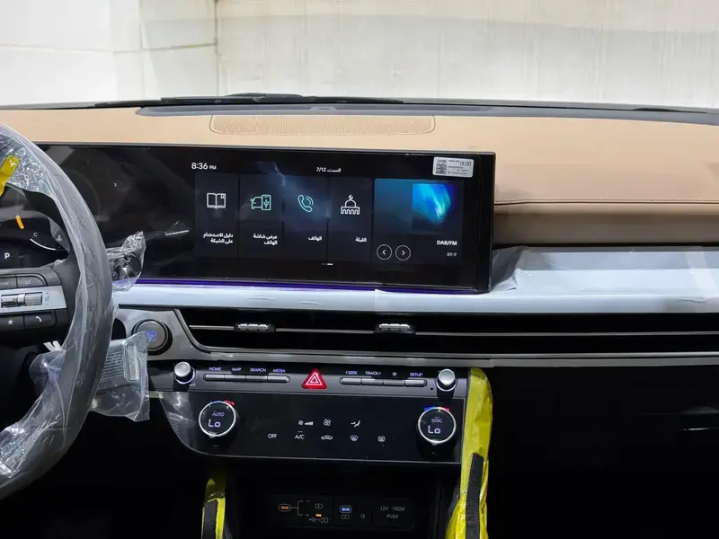 هيونداي سوناتا كمفورت 2025