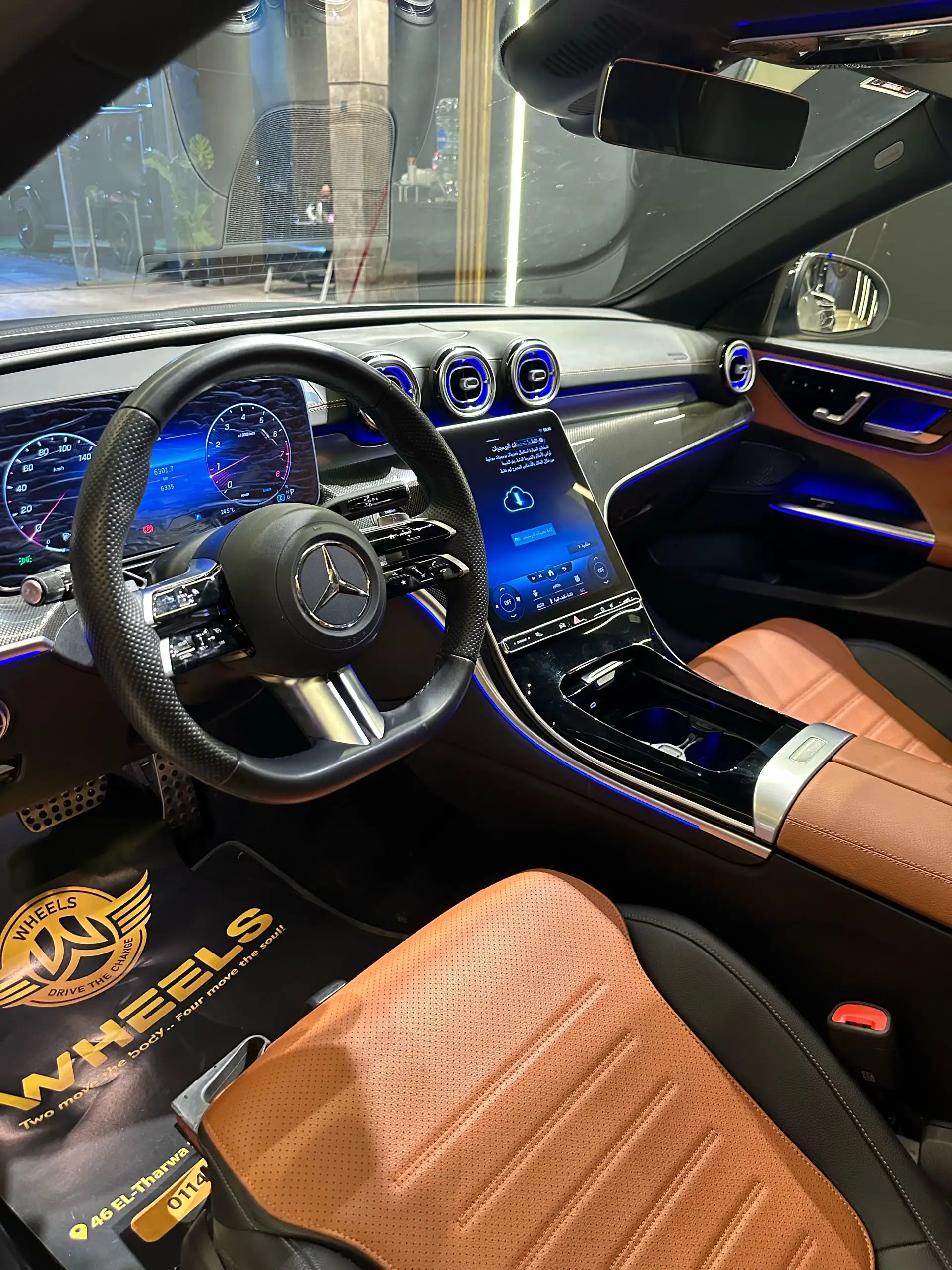 Mercedes Benz C Class 2023