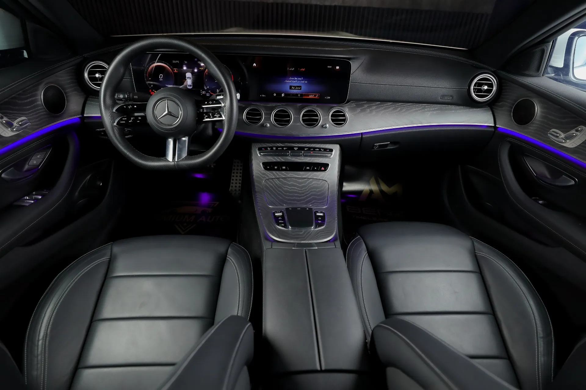 Mercedes Benz E Class 2023