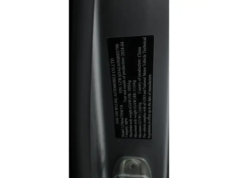 Chevrolet Captiva 2025