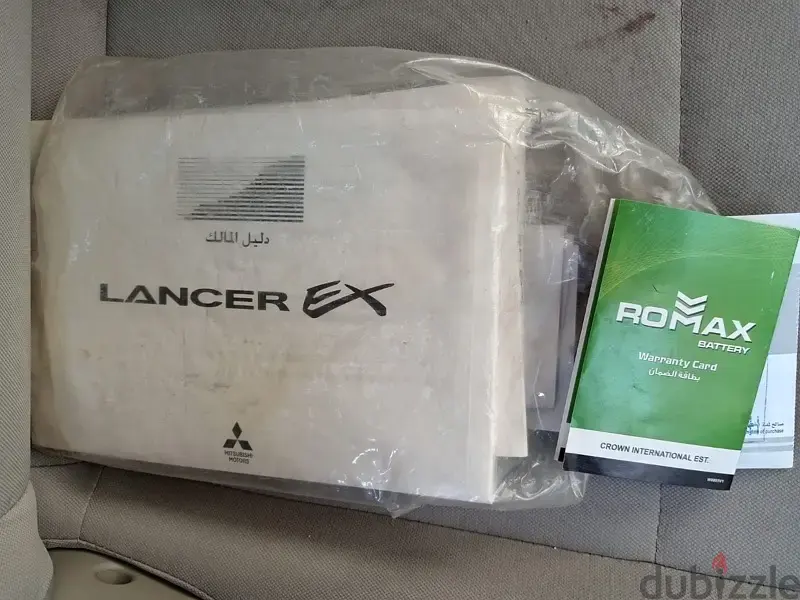 ميتسوبيشي لانسر 2017