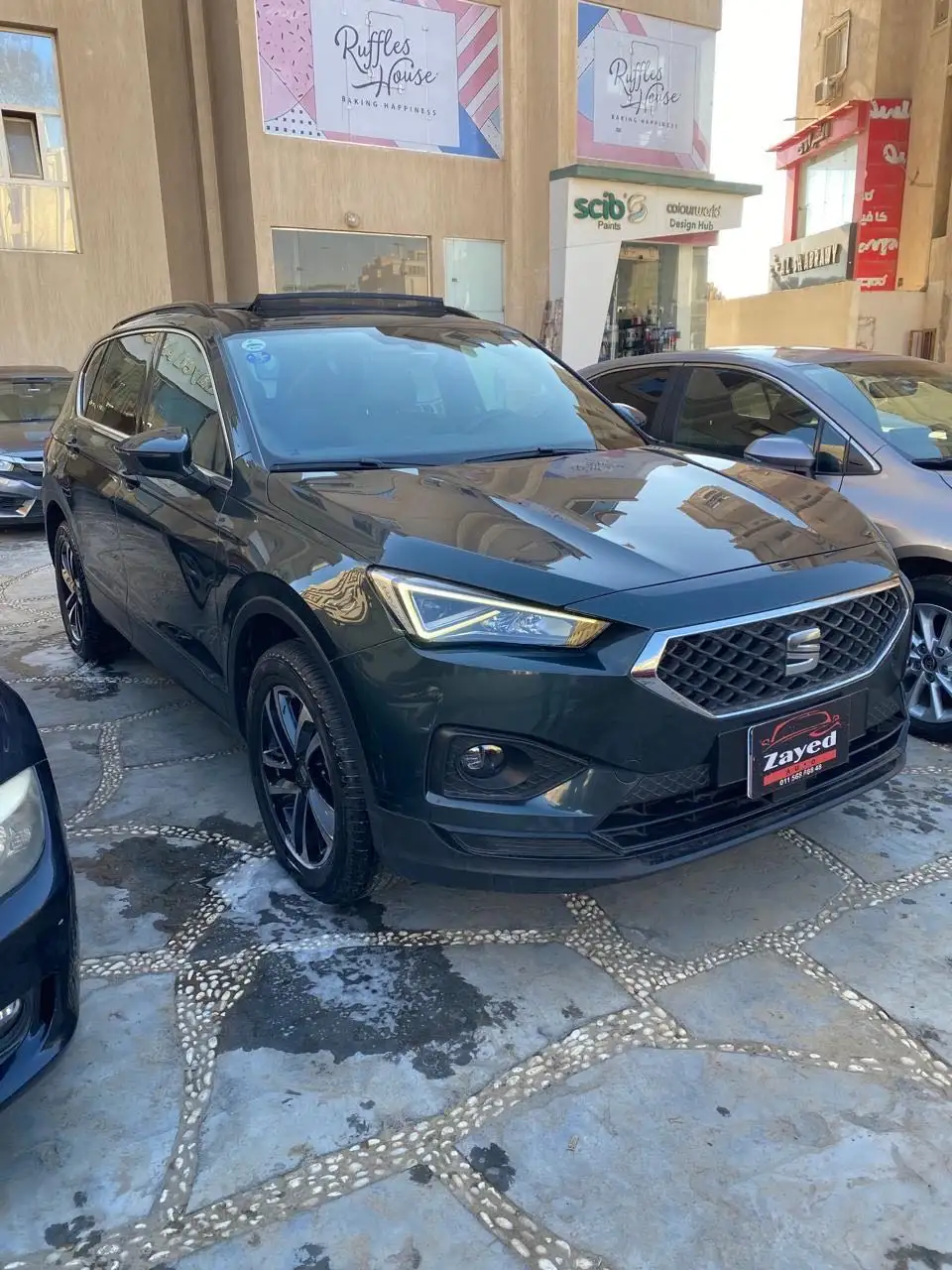 Seat Tarraco 2022