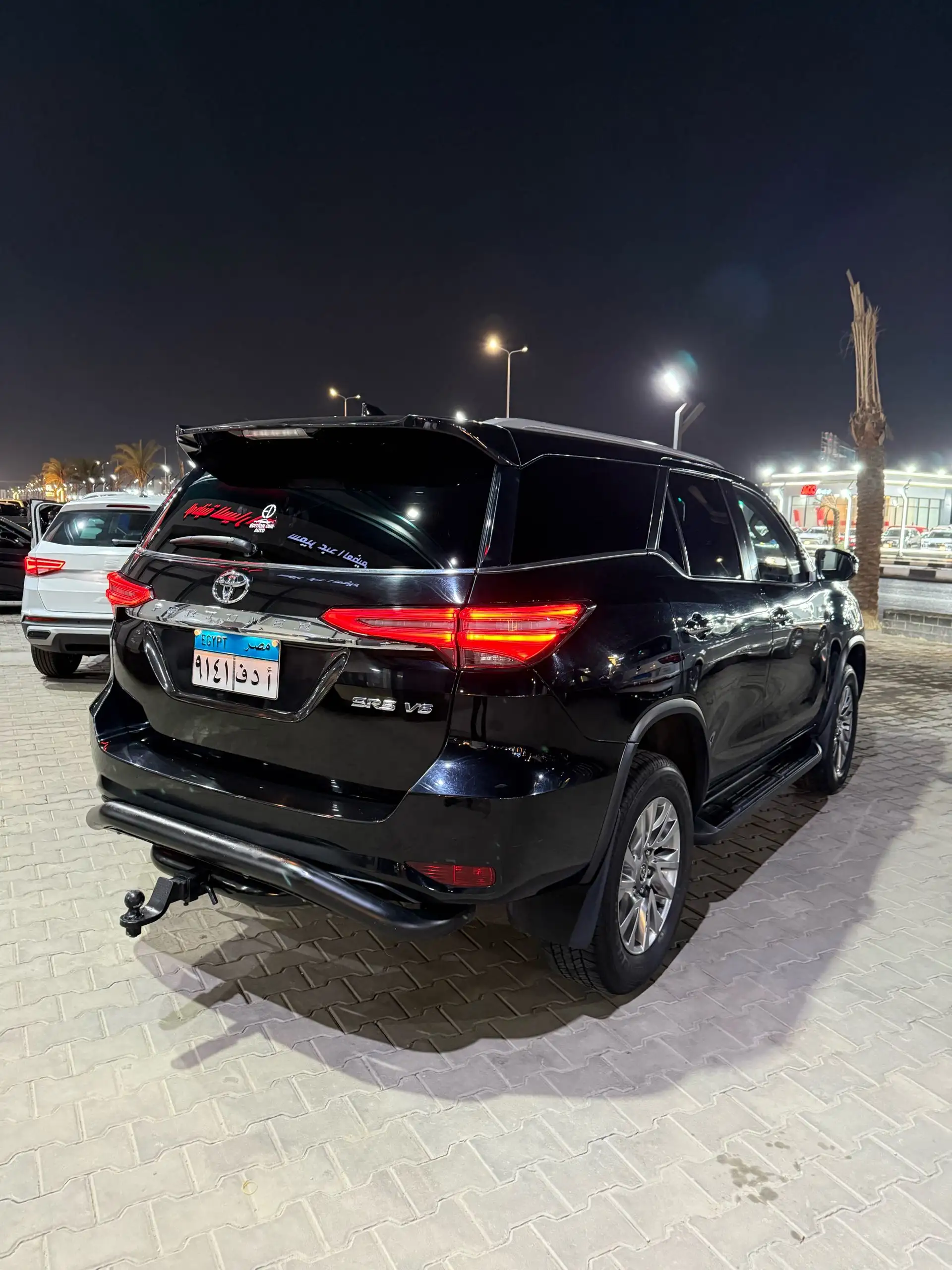 تويوتا فورتونر 2023