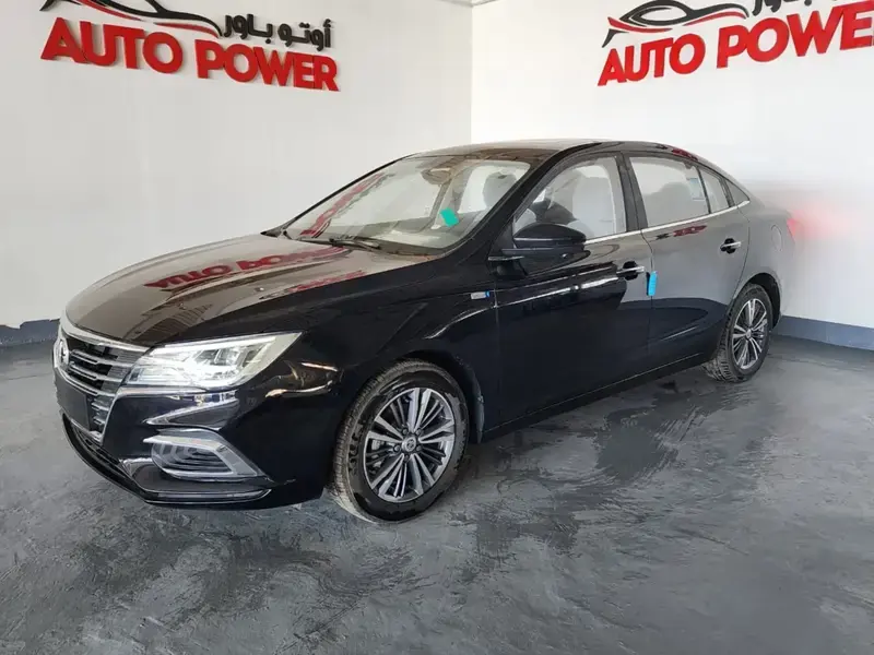 ام جي 5 2024 فل كامل