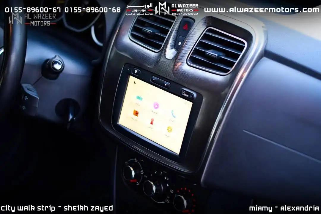 Renault Sandero Stepway 2021