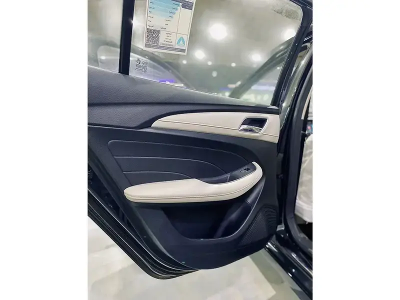 Chery Arrizo 6 Pro 2024