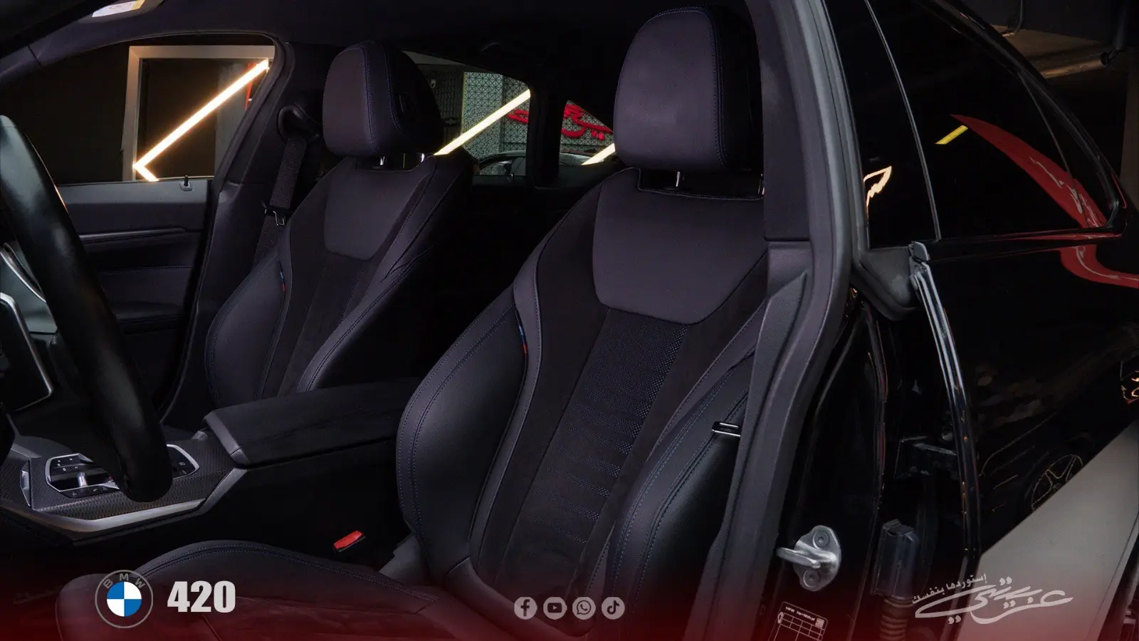 BMW 4 Series Coupe 2023