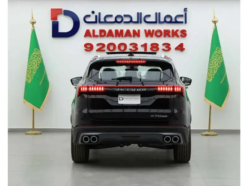 جيتور X70Plus 2025 كمفورت