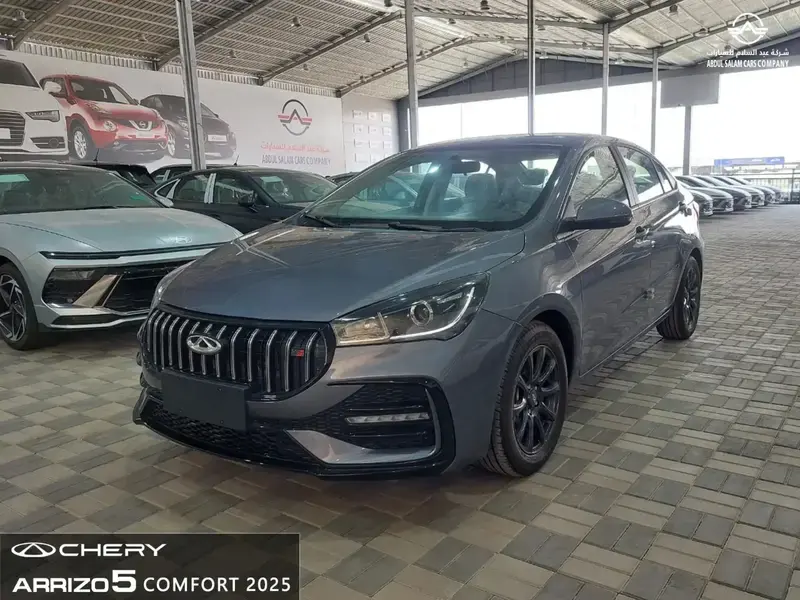 شيري اريزو 5 كمفورت موديل 2025