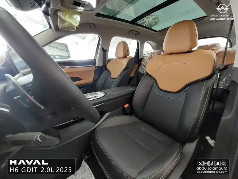 Haval H6 2025