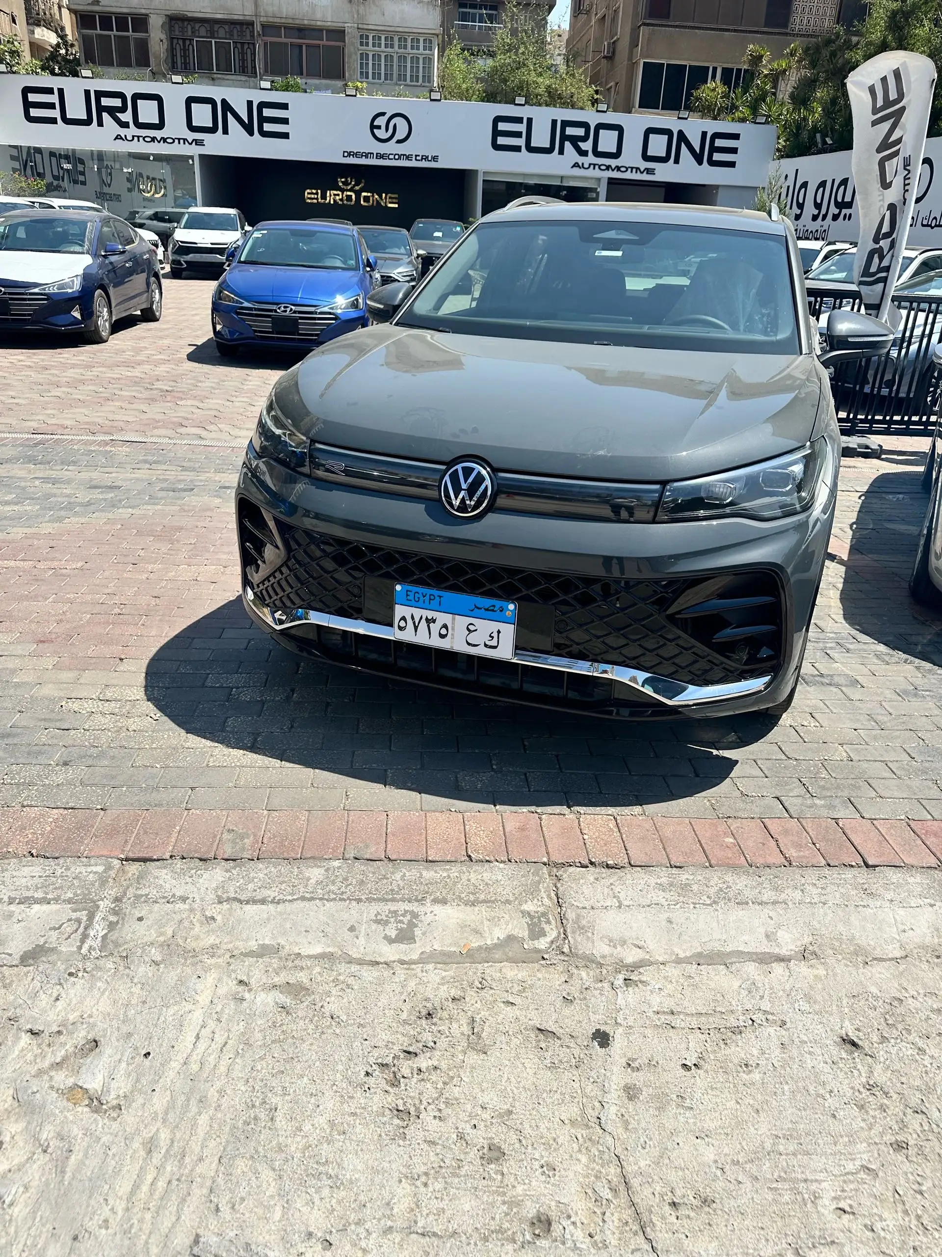 Volkswagen Tiguan 2024