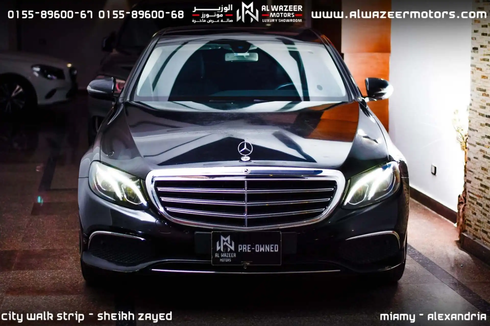 مرسيدس بنز E Class 2020