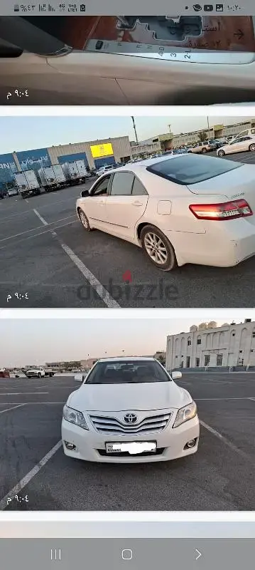 تويوتا كامري 2011