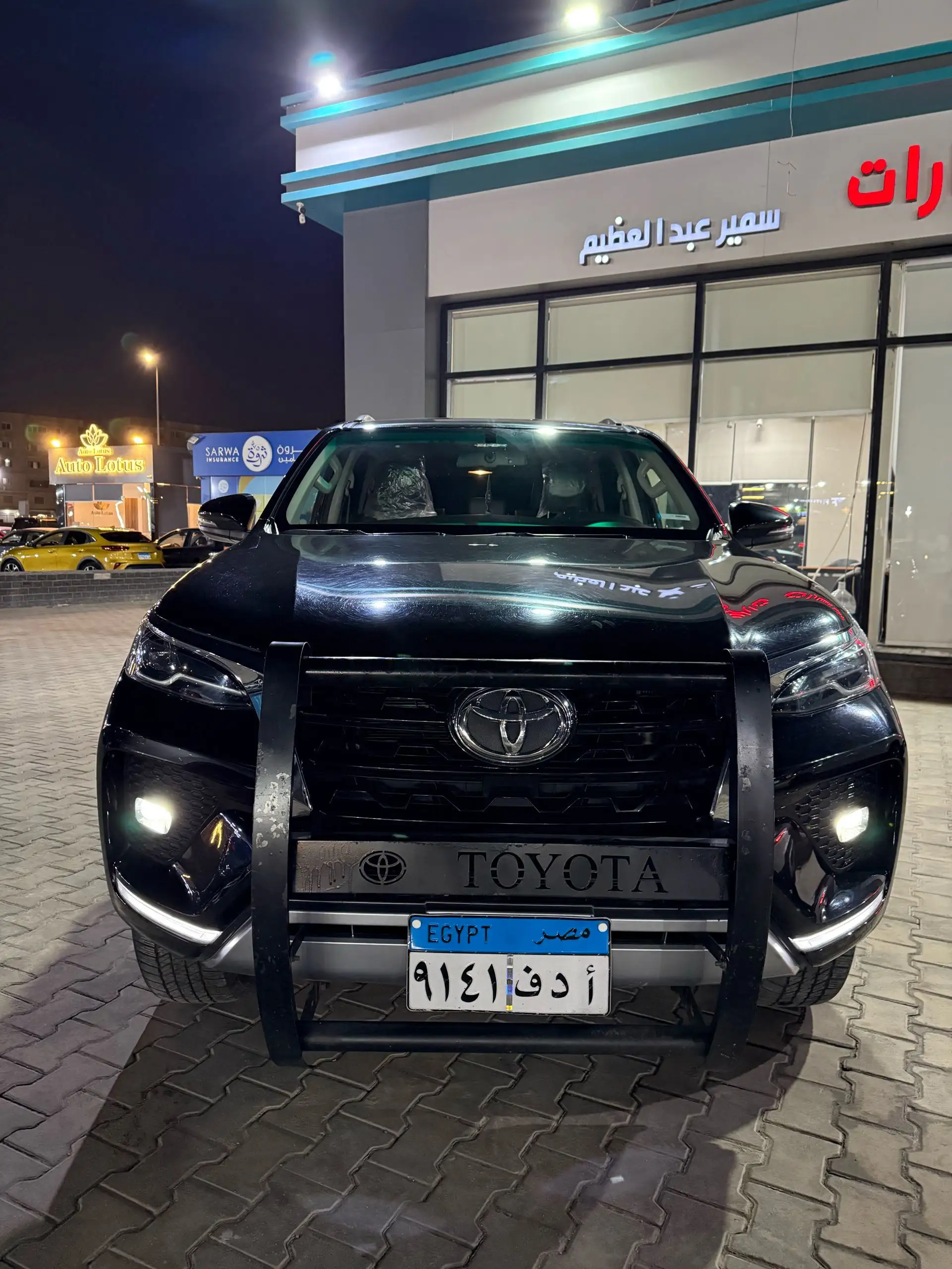 تويوتا فورتونر 2023