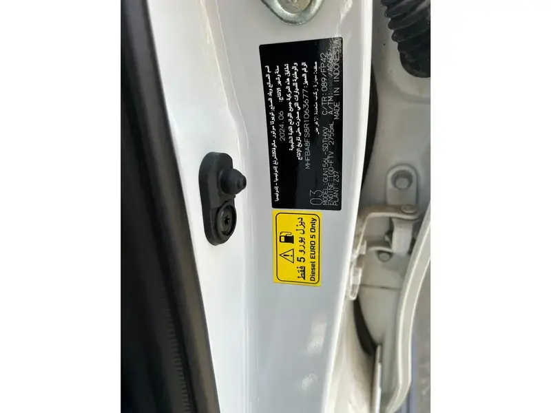 Toyota Fortuner 2024