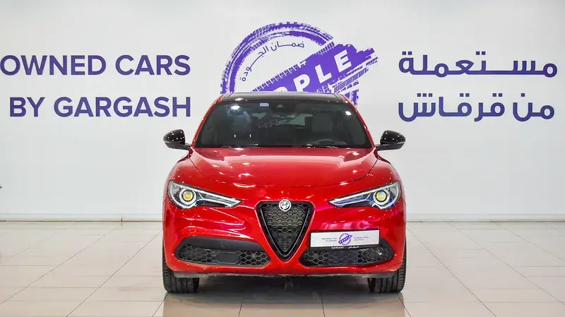 ألفا روميو ستيلفيو 2023