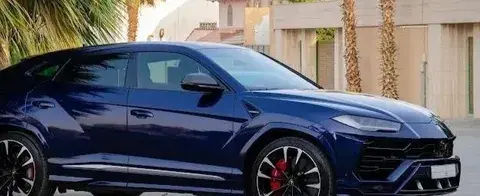 لامبورجيني أوروس 2020