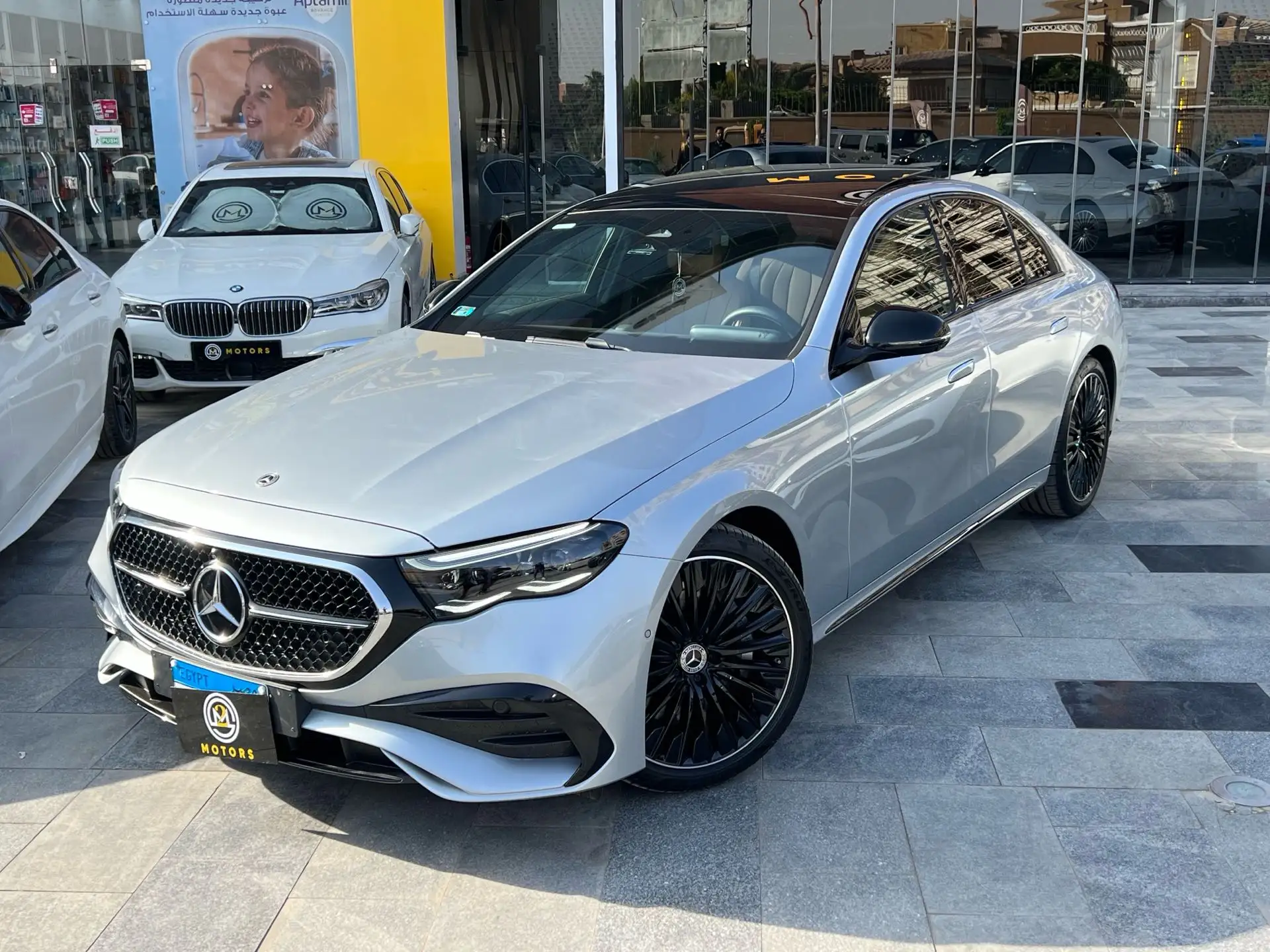 Mercedes Benz E Class 2024