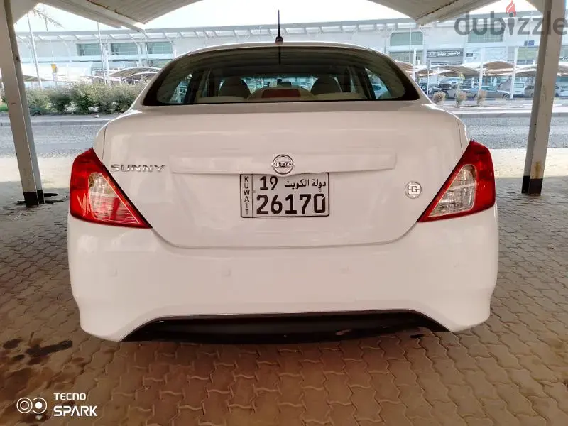 نيسان صني 2020