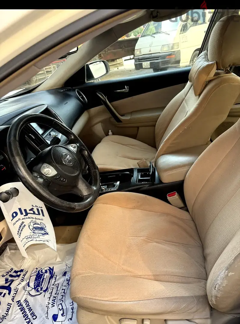 نيسان ماكسيما 2013