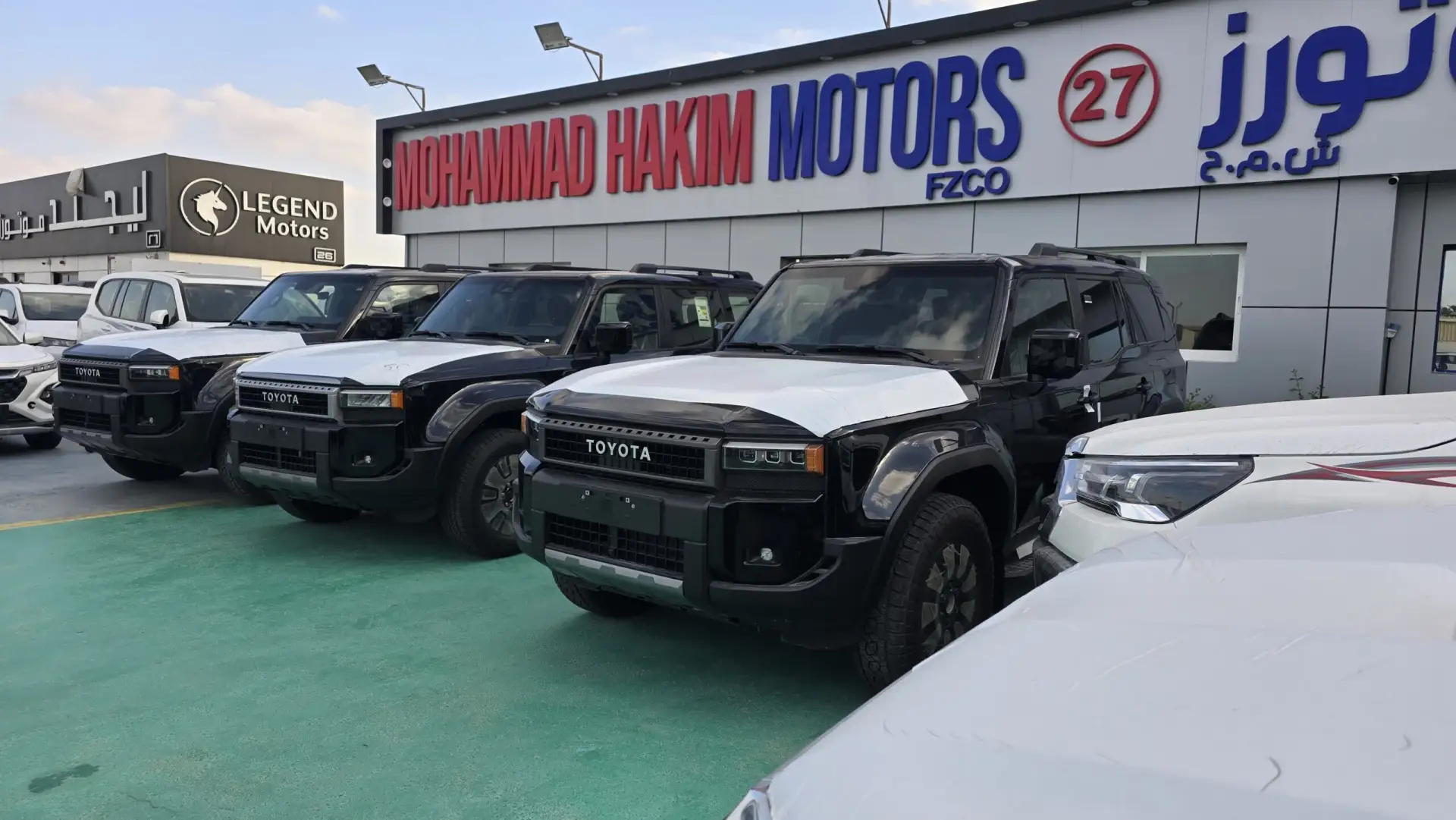 New 2025 Toyota Prado