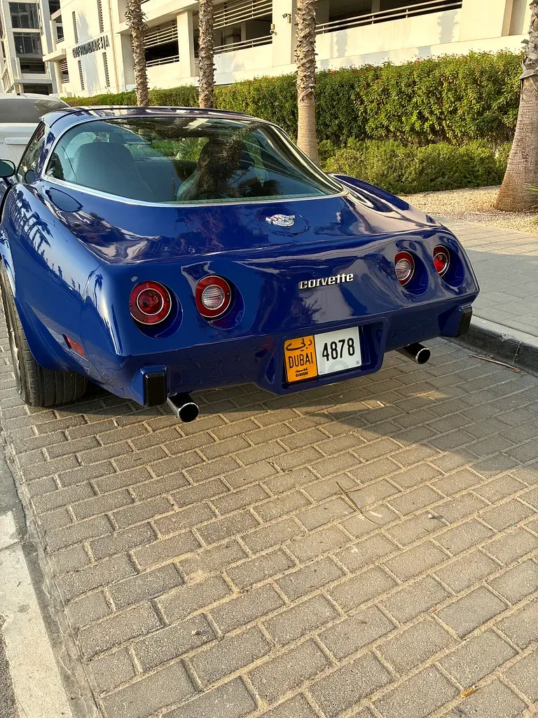 شيفروليه كورفت 1978