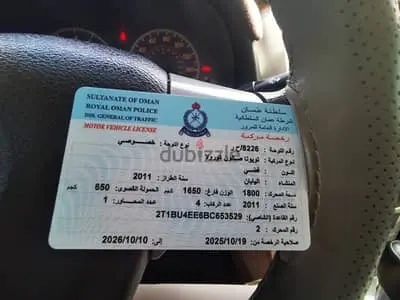 تويوتا كورولا 2011